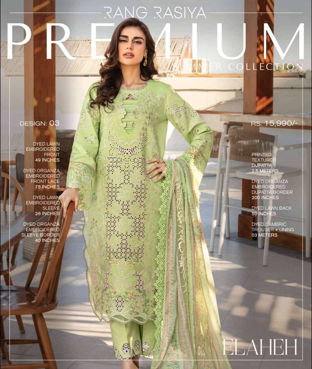 PREMIUM SUMMER 25 Model And Open Pic by RANGRASIYA